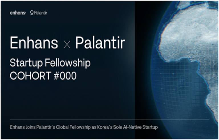 Enhans Joins Palantir’s AI Ecosystem with Enterprise-Grade Agent Technology
